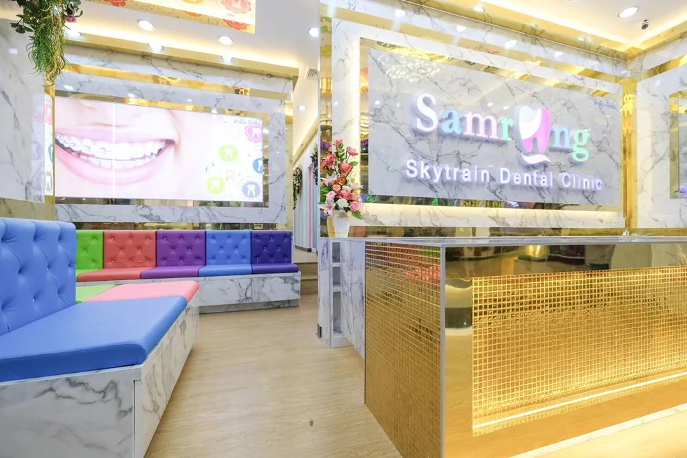 บรรยากาศสำโรง